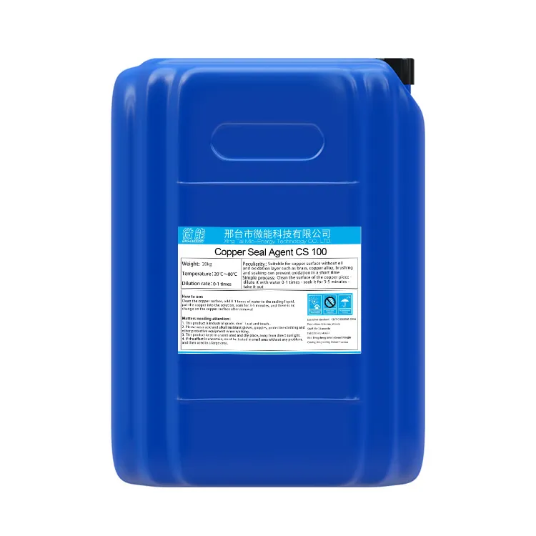 Сверхпрочное антикоррозионное средство для алюминия