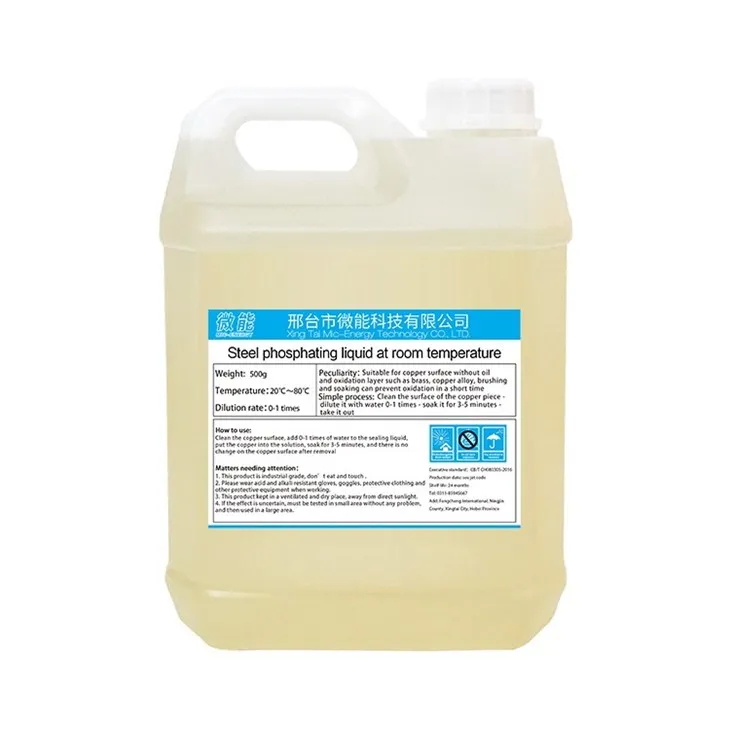 Steel phosphating liquid at room temperature (2)