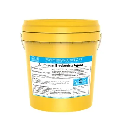 Хорошее средство для чернения алюминия