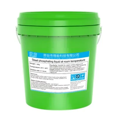 Жидкость для фосфатирования железа при нормальной температуре
